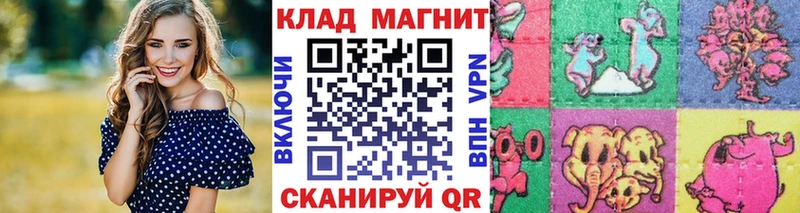 Где можно купить наркотики Алдан A-PVP  МЕФ  Псилоцибиновые грибы  БУТИРАТ  Гашиш  Канабис 