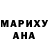 Амфетамин VHQ Makaio Hedhli