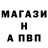 Амфетамин VHQ mina innate