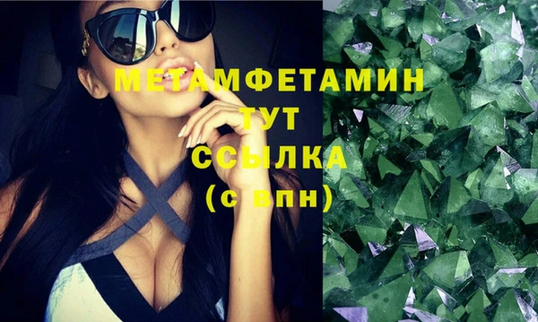 кокаин VHQ Остров