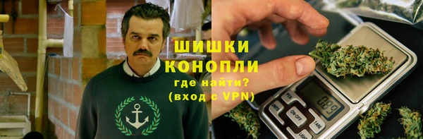 прущая мука Бутурлиновка