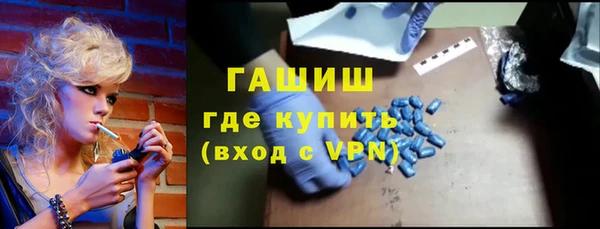 СК Осинники