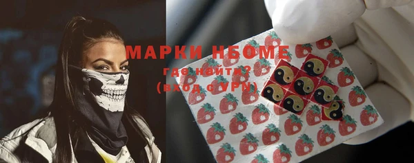кокаин VHQ Остров