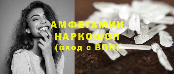 кокаин VHQ Остров