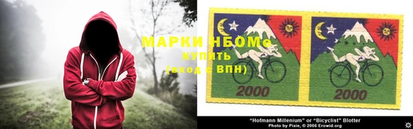 ешки Абинск