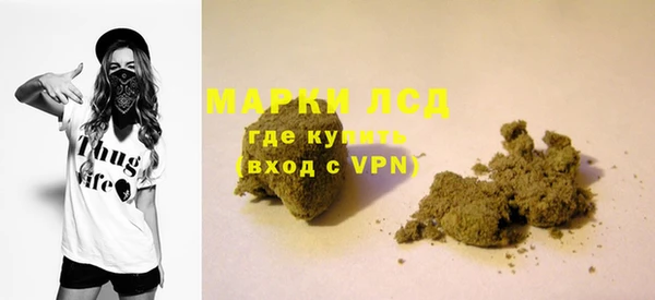 кокаин VHQ Остров