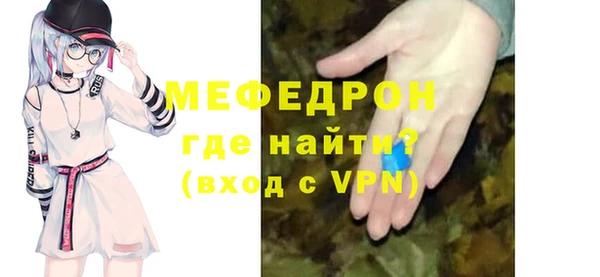 кокаин VHQ Остров