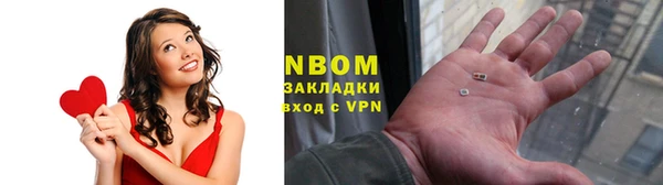 СК Осинники