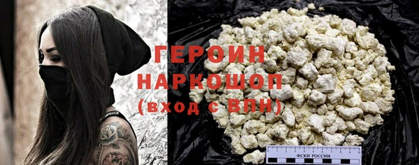 кокаин VHQ Остров