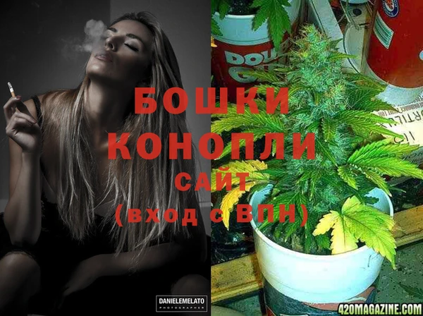 кокаин Валуйки