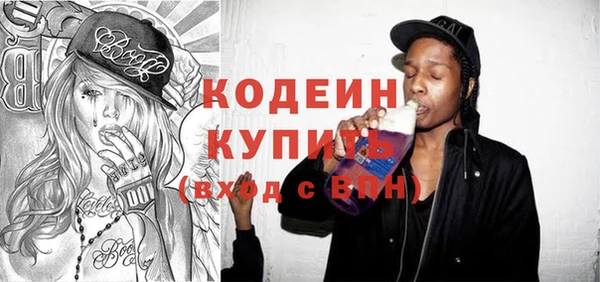 кокаин VHQ Остров