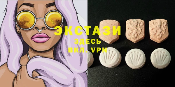 кокаин VHQ Остров