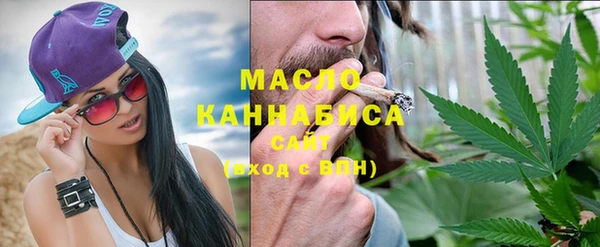 прущая мука Бутурлиновка