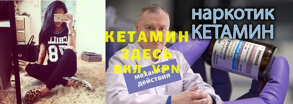 кокаин VHQ Остров