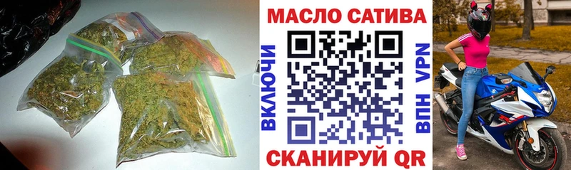цена наркотик  Алдан  Дистиллят ТГК THC oil 